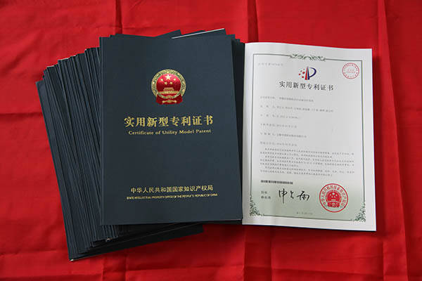 安徽中德機(jī)床已獲100余項(xiàng)國(guó)家專(zhuān)利 安徽中德機(jī)床已獲100余項(xiàng)國(guó)家專(zhuān)利
